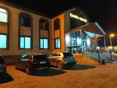 Макс - 2