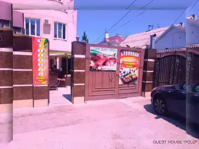 Поло - 0