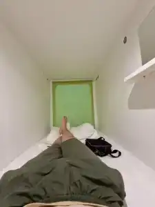 Чирс Арбат - 49