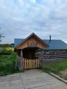 Родники - 49