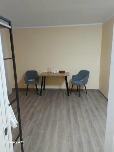 Сердце Ольхона - 54