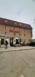Милэш - 50