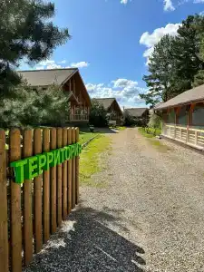 Богослово - 57