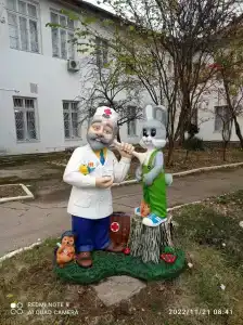 Евпаторийский детский клинический санаторий - 90