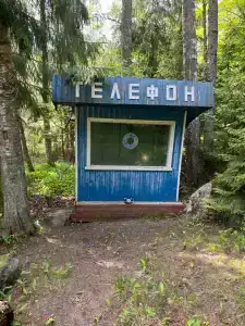 Ravansaari - 65
