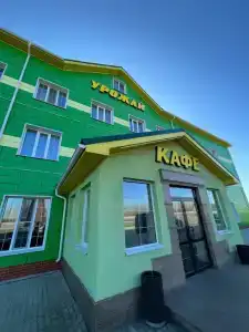 Урожай - 1