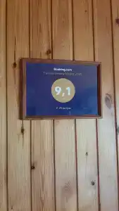 У Индиры - 34