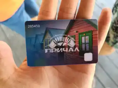 Причал 55 - 47