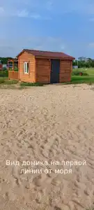 Аквамарин - 25
