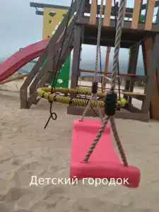 Аквамарин - 22