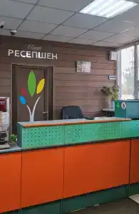 Омада - 18