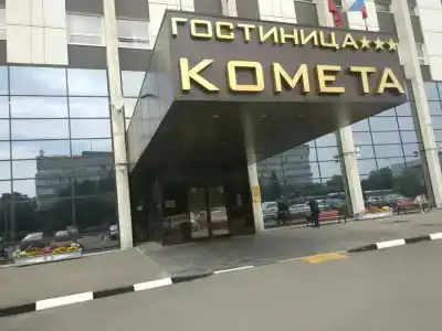 Комета - 6