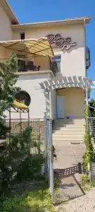 Дом друзей - 63