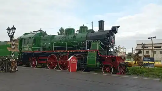 Уют - 12