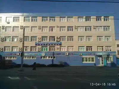 Университетская - 0