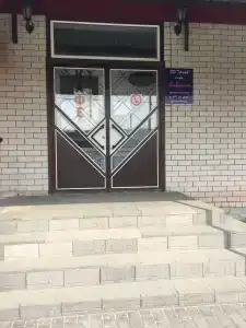 Фаворит - 4