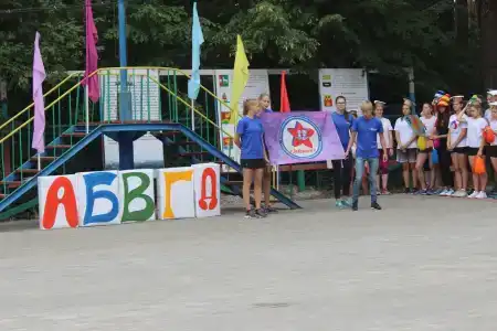 Звездный - 16