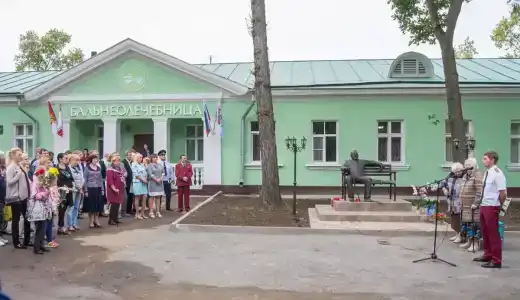 Бальнео клиника - 20