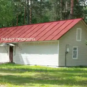 Рубин - 14