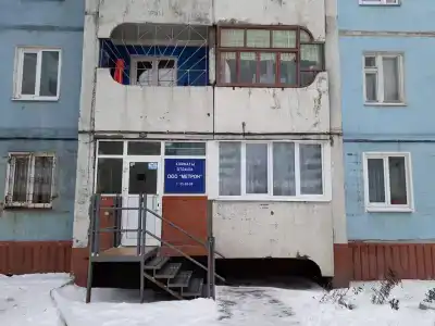Комнаты отдыха Метрон - 0
