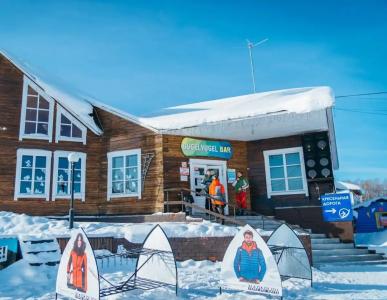 Гранд Байкал - 7