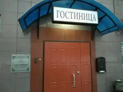 Тематический Crazy - 1