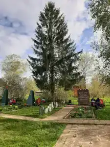 Демянск - 2