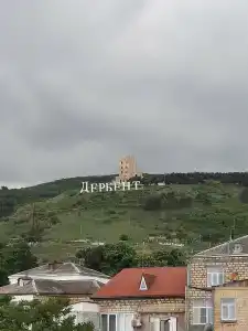 Цитадель - 36