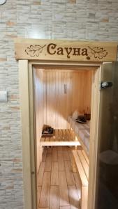 Карелия-Ярви - 47