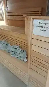 Березинская Дубрава - 79