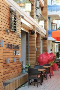 Upperhouse - 41