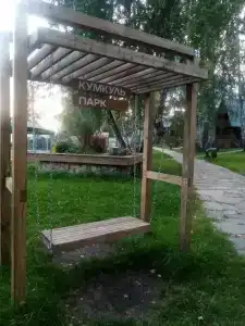Кумкуль Парк - 46