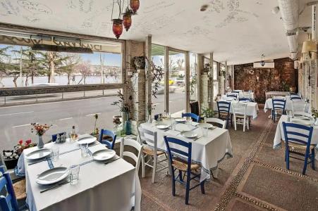 Troya Balat - 45