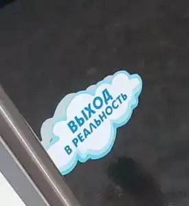 Клубный-дом-янтарь - 44