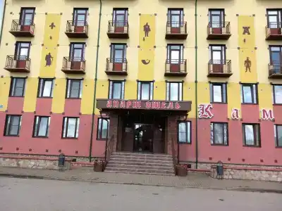 Камелот - 65