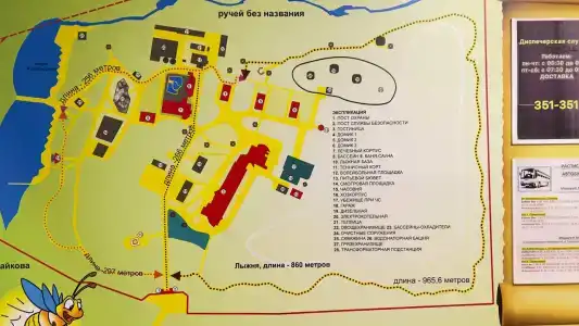 Пансионат Светлячок - 16