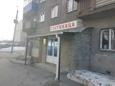 Отдых , оплата только при заселении - 5