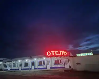 Гермес - 0