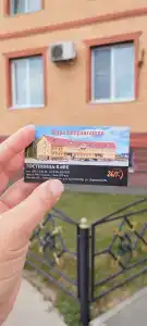 Куралотрансавто - 15