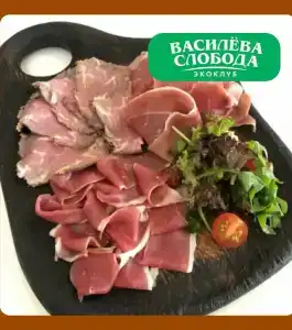 Василёва Слобода - 8