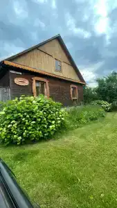 Благодать - 41