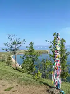 Берег Надежды - 30