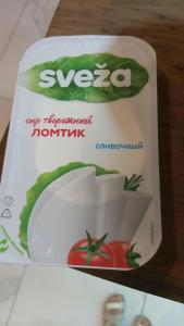 Губернская - 81