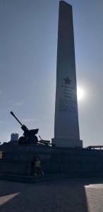 Империал - 22