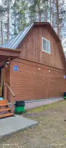 Кусторка - 38
