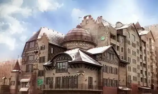 Green House