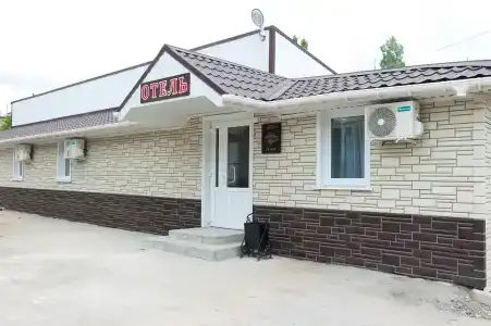 Экспресс Юг - 2