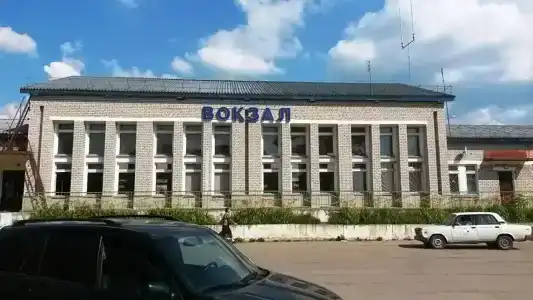 Привал - 2