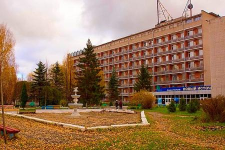 Новый источник - 74