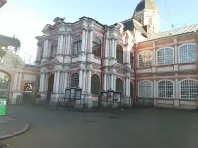 Ирис - 1